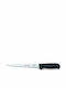 Victorinox Fibrox Μαχαίρι Φιλεταρίσματος από Ανοξείδωτο Ατσάλι 20cm