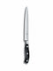 Victorinox Fillet Knife of Stainless Steel 20cm 7.7213.20G