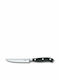 Victorinox Grand Maitre Μαχαίρι Steak από Ανοξείδωτο Ατσάλι 12cm