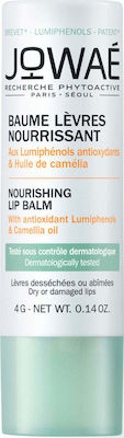 Jowae Baume Levres Nourissante Lip Balm 4gr