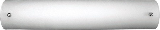 ARlight TO 6066 Modern Lamp Wall with Socket E27 White 41x9x8cm