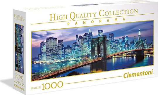 High Quality Collection: New York Brooklyn Bridge Puzzle 2D 1000pcs 39434