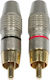 Accu-Cable Βύσμα RCA male (AC-C-RMG/SET)
