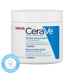 CeraVe Moisturising Κρέμα Σώματος 454gr
