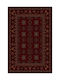 Newplan 315A Rug Rectangular with Fringes Red