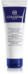 Collistar Repairing Nail Day & Night Hand & Nails Cream 100ml Collistar Repairing Nail Day & Night Hand & Nails Cream 100ml