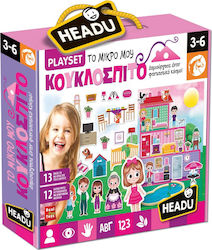 Real Fun Toys Το Κουκλόσπιτο Монтесори Образователна Игра Знания за 3-6 Години