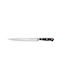 Wusthof Classic Fillet Knife of Stainless Steel Black 20cm 4518-20 1030102920