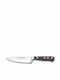 Wusthof Classic Cuțit Chef din Oțel Inoxidabil Negru 18cm 4582-18 1030100118 1buc