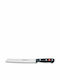 Wusthof Gourmet Bread Knife of Stainless Steel 20cm 4143-20 1035045720