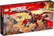 Lego Ninjago Firstbourne for 9 - 14 Years