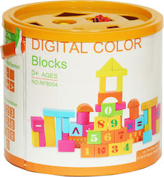 Snainter Educational Set in Bucket for 1+ Years 50 Pieces Snainter Educational Set in Bucket for 1+ Years 50 Pieces
