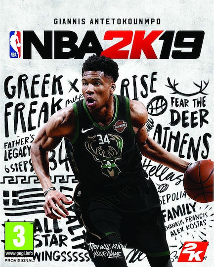 NBA 2K19 (Code in a Box) PC Game