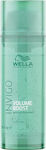 Wella Invigo Volume Boost Crystal Repairing Hair Mask 145ml