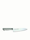 Tojiro Pro DP Cobalt Μαχαίρι Chef από Ανοξείδωτο Ατσάλι 18cm