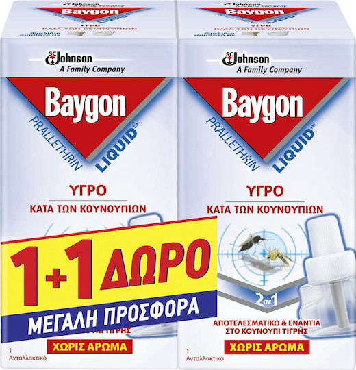 Baygon Ανταλλακτικό Υγρό για Κουνούπια 27ml 2τμχ