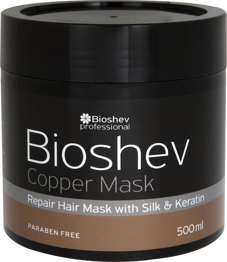 Bioshev Professional Copper Mask With Silk & Keratin Color Mask 500ml