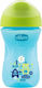 Chicco Easy Cup Educational Sippy Cup Plastic R...