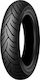 Dunlop ScootSmart Ластик за скутер Преден с размер 110/70-12 47L Безкамерна