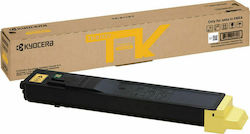 Kyocera TK-8115Y Toner Laser Printer Yellow 6000 Pages (1T02P3ANL0)