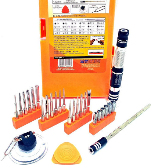 Jakemy JM-8142 Κατσαβίδι για Service Κινητών 29τμχ