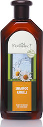 Krauterhof Kamille Shampoos Shine for Damaged Hair 500ml