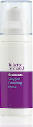 Juliette Armand Oxygen Foaming Face Revitalization Mask 30ml