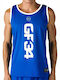 GSA Greek Freak Tank Top