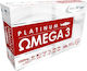 IronMaxx Platinum Omega 3 Рибено масло 60 капси