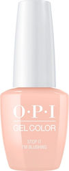 OPI Classic Хибриден Лак за Нокти Спрете го, аз...