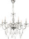 Inlight 5314-8 Полилей 8xE14 Ø75см с Свещи Прозрачен 5314-8-CLEAR