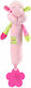 Babyono Velour Toy Squeaker Lamb