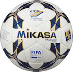 Mikasa PKC55-BR2 Μπάλα Ποδοσφαίρου Πολύχρωμη