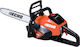 Echo Battery Chainsaw 50.4V 3.1kg with Blade 35cm