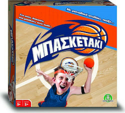Giochi Preziosi Μπασκετάκι για 2+ Ετών