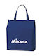 Mikasa Fabric Shopping Bag In Blue Colour