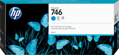 HP DesignJet 746 InkJet Printer Ink Cyan (P2V80A)