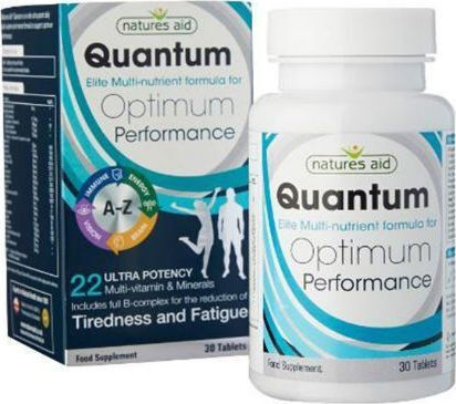 Natures Aid Quantum Optimum Perform Multi-vit & Miner Πολυβιταμίνη για Ενέργεια, Ενίσχυση του Ανοσοποιητικού & το Νευρικό Σύστημα 30 ταμπλέτες
