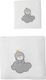 Beauty Home Set of baby towels 2pcs Addicted to Love 5107 White
