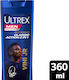 Ultrex Men Classic Action 2 in 1 Σαμπουάν κατά της Πιτυρίδας για Όλους τους Τύπους Μαλλιών 360ml