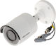 Hikvision DS-2CE17U8T-IT CCTV Cameră de Supraveghere 4K Rezistentă la apă cu Lentilă 3.6mm