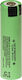 Panasonic NCR 18650 2900mAh (1τμχ)