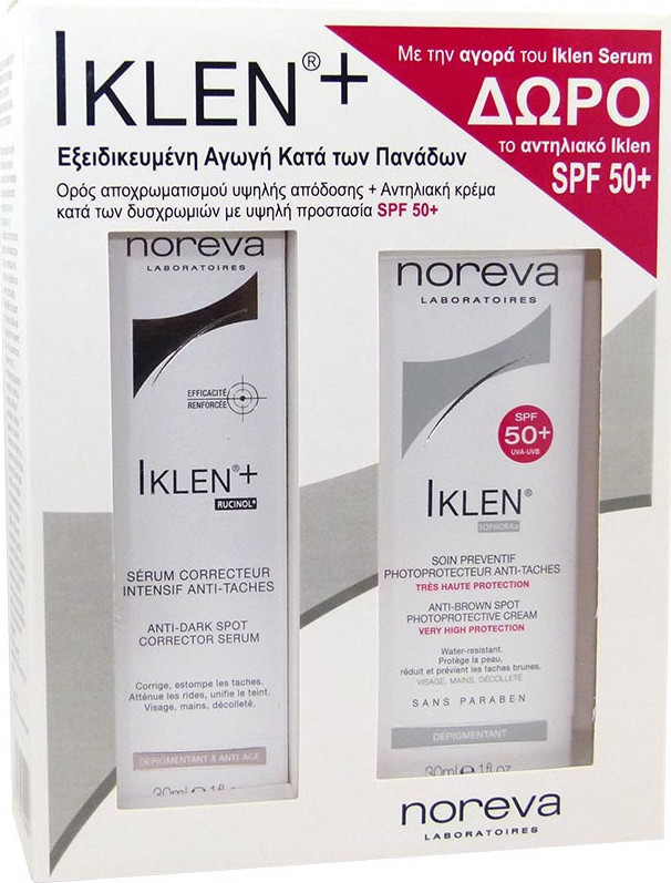 noreva-iklen-anti-dark-spot-corrector-serum-30ml-anti-brown-spot