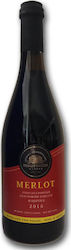 Dimopoulos Estate Ερυθρό Ξηρό 750ml Dimopoulos Estate Ερυθρό Ξηρό 750ml