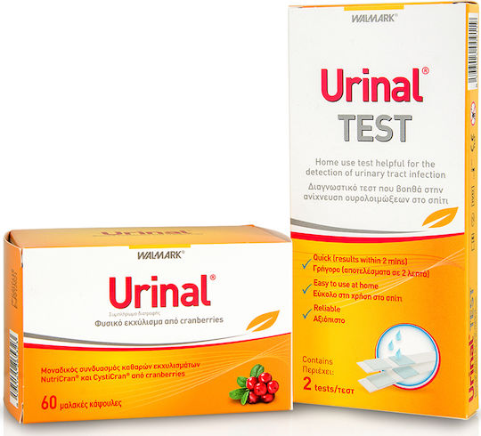 Walmark Urinal 60 μαλακές κάψουλες + Urinal Test 2τμχ Специална хранителна добавка 60 софтджел