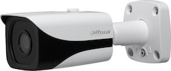 Dahua Surveillance Camera 4MP Full HD+ Waterproof with Flash 3.6mm