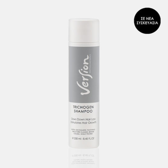 Version Trichogen Slows Down Hair Loss Haarlotion für Stärkung 75ml
