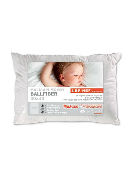 Nef-Nef Baby Sleep Pillow Ballfiber White 30x40εκ.