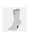 Nike Elite Basketballsocken Weiß 1 Paar