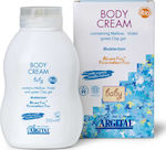 Argital Baby Line Body Cream Cream for Hydration 250ml